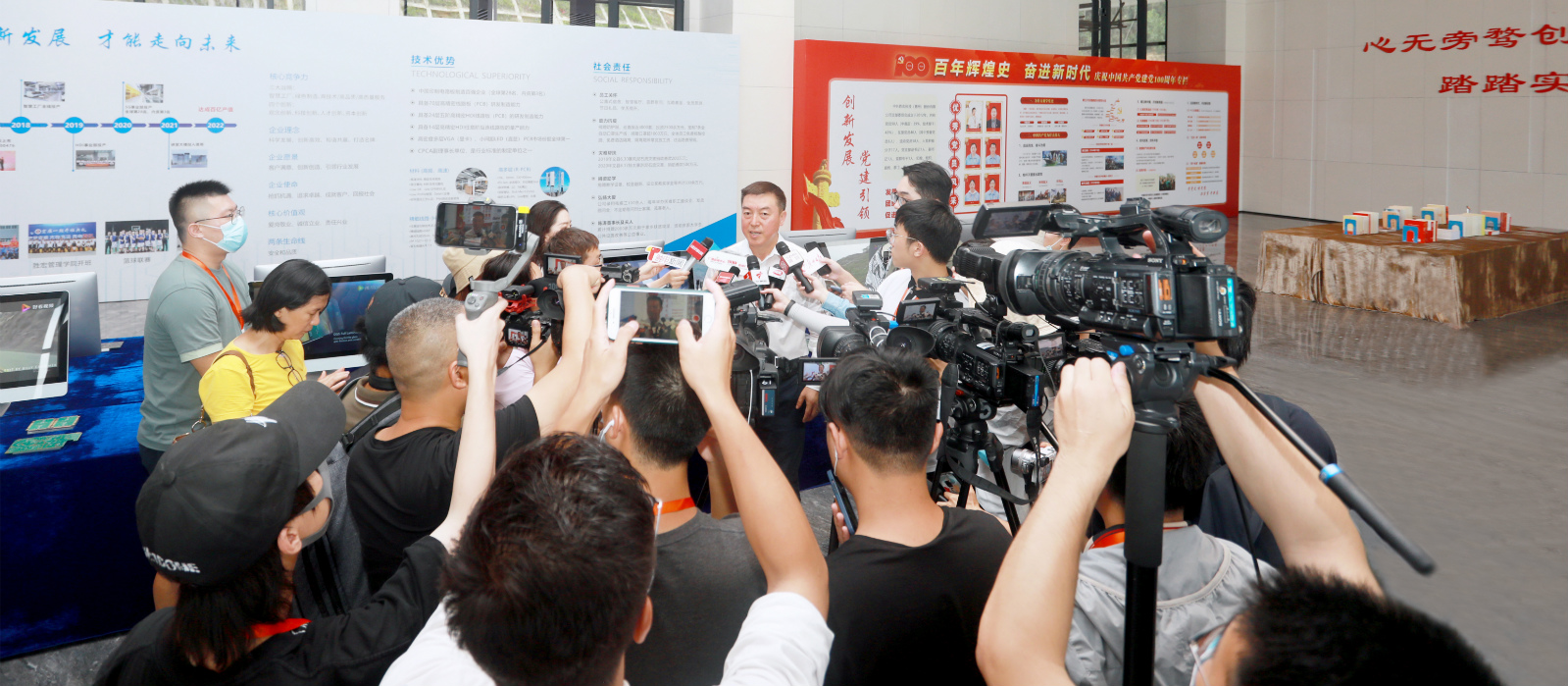 “沿着高速看中国（广东）”主题采访团走进713贵宾会官网科技